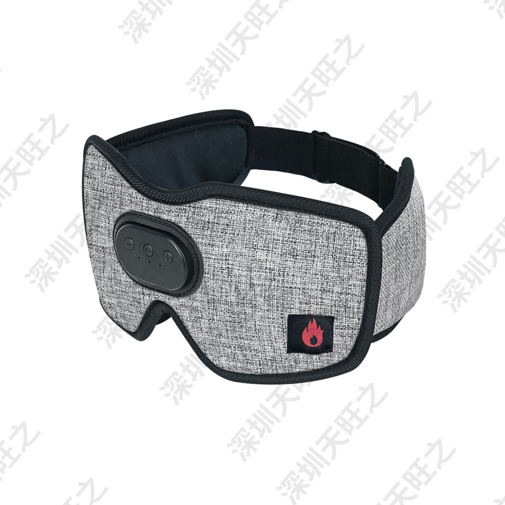 Masque de sommeil chauffant Bluetooth pour les yeux, écouteurs de sommeil, gris lin